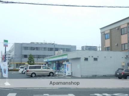 画像17:ファミリーマート下中野本町店(コンビニ)まで409m