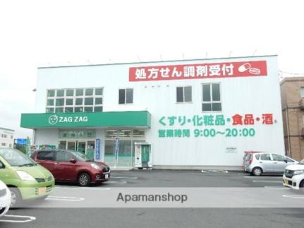 ＣＯＴＨＡＸ北長瀬 303｜岡山県岡山市北区北長瀬表町２丁目(賃貸マンション1K・3階・36.10㎡)の写真 その8