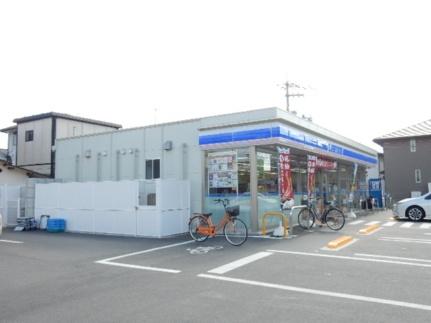 画像17:ローソン庭瀬店(コンビニ)まで600m