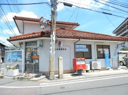 シエル 101｜岡山県岡山市中区長岡(賃貸アパート2LDK・1階・46.00㎡)の写真 その18