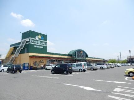 画像17:ニシナフードバスケット西大寺店(スーパー)まで656m