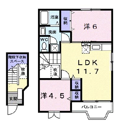 サンパティーク横田口II 203 ｜ 岡山県玉野市槌ケ原（賃貸アパート2LDK・2階・58.12㎡） その2