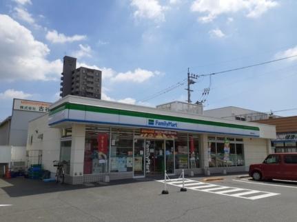 画像17:ファミリーマート東古松中央店(コンビニ)まで220m