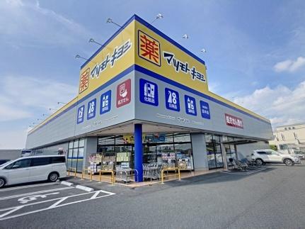 アルカディア 106｜岡山県岡山市北区田中(賃貸アパート1K・1階・20.70㎡)の写真 その18