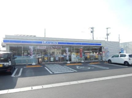 レゾナンツ　Ａ棟 A201｜岡山県岡山市中区高島新屋敷(賃貸アパート3LDK・2階・74.47㎡)の写真 その18