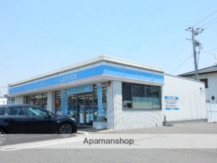 ローソン平野店(コンビニ)まで700m