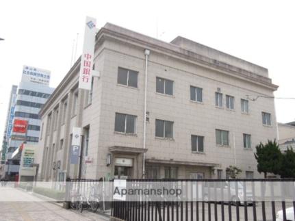 画像8:中国銀行富田町支店(銀行)まで140m