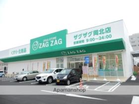 スカイヒルズII 202 ｜ 岡山県岡山市北区中井町２丁目（賃貸アパート1LDK・2階・40.58㎡） その18