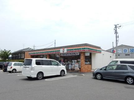 ル・サンティーユ 202｜岡山県岡山市南区西市(賃貸アパート1LDK・2階・40.86㎡)の写真 その13