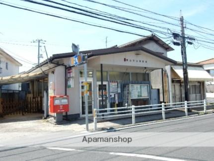 円山郵便局(郵便局)まで563m
