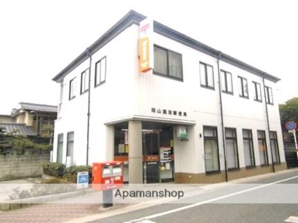 メゾンサンシャイン 405｜岡山県岡山市北区奥田１丁目(賃貸マンション1R・4階・18.80㎡)の写真 その18