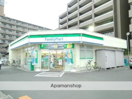 画像17:ファミリーマート／原尾島一丁目店(コンビニ)まで260m