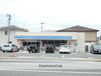 画像17:ローソン大供本町店(コンビニ)まで200m