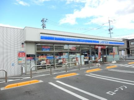 画像18:ローソン岡山庭瀬駅前店(コンビニ)まで311m