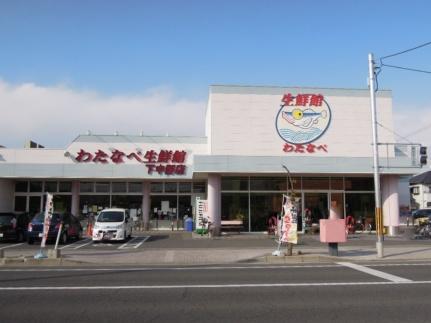 フェイバリット　フラット　Ｂ棟 B203｜岡山県岡山市南区西市(賃貸アパート1R・2階・35.96㎡)の写真 その18