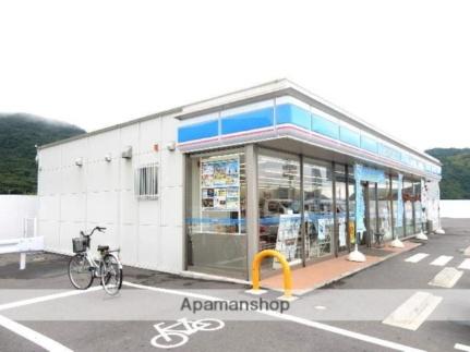 ノース・アヴァロン 202｜岡山県岡山市北区宿(賃貸アパート1K・2階・26.08㎡)の写真 その18