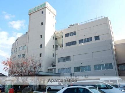 画像18:岡山協立病院(病院)まで350m