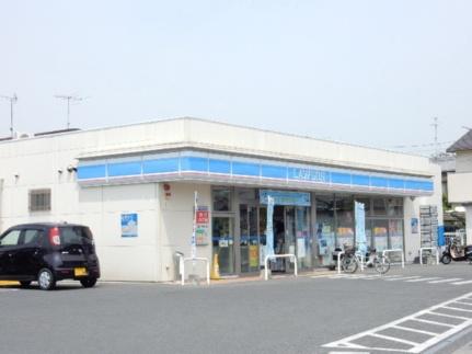 メゾン・ベル・フルール 303｜岡山県岡山市北区西崎本町(賃貸アパート1LDK・3階・44.20㎡)の写真 その17