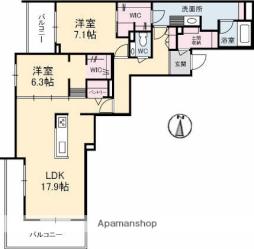 大元駅 16.9万円