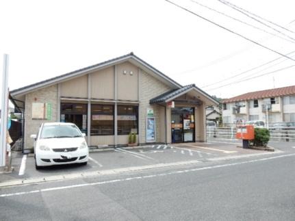 岡山県岡山市北区下伊福上町(賃貸アパート1LDK・1階・48.60㎡)の写真 その18