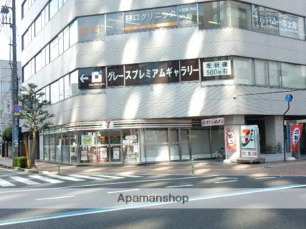 周辺：セブンイレブン下石井2丁目店(コンビニ)まで114m