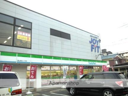 画像17:ファミリーマート奥田2丁目店(コンビニ)まで73m