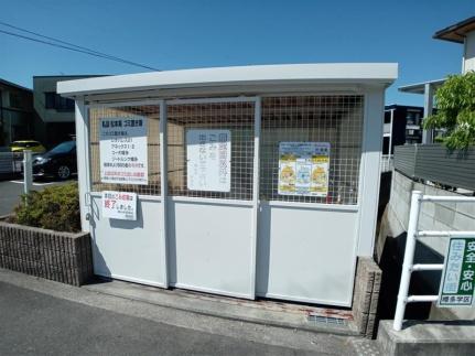 レオパレス赤田 207｜岡山県岡山市中区赤田(賃貸アパート1K・2階・19.87㎡)の写真 その24