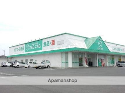 ブランブロック白石 103｜岡山県岡山市北区白石(賃貸アパート1K・1階・28.91㎡)の写真 その17