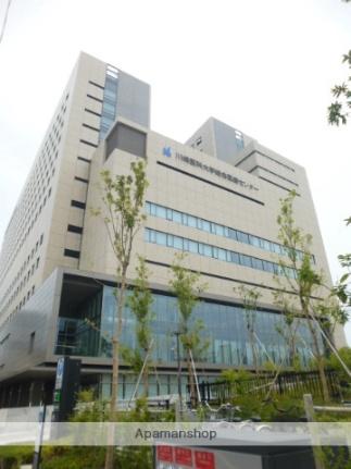 画像18:川崎医科大学総合医療センター(病院)まで450m