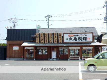 岡山県岡山市南区大福(賃貸アパート2LDK・2階・53.59㎡)の写真 その8