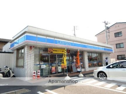 ローソン浜3丁目店(コンビニ)まで34m