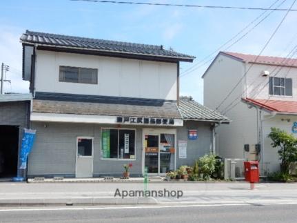 画像18:瀬戸江尻簡易郵便局(郵便局)まで174m