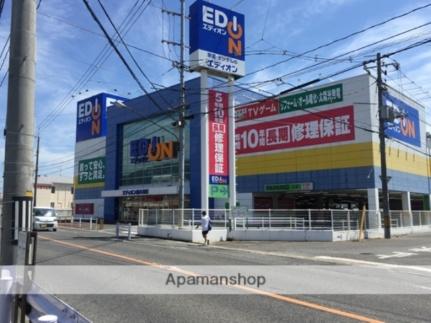 画像17:エディオン西大寺店(販売店)まで591m
