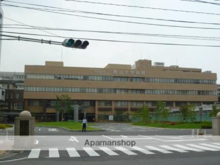 画像16:岡山大学病院(病院)まで749m