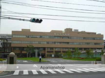 画像7:岡山大学病院(病院)まで405m