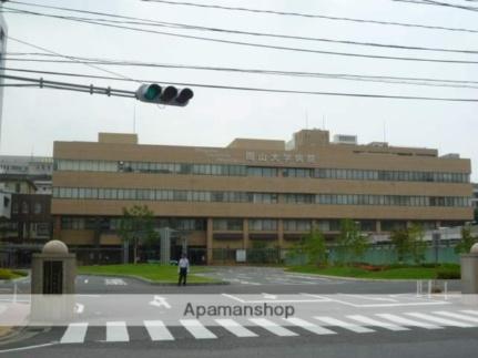 画像18:岡山大学病院(病院)まで868m