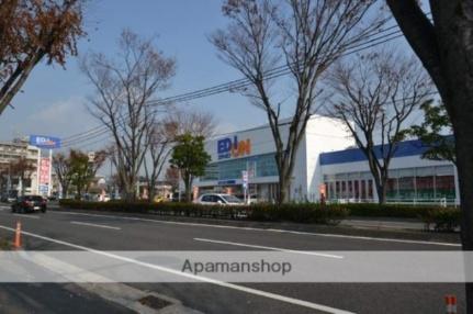 画像8:エディオン東川原店(販売店)まで339m