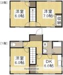 岡山市中区海吉 2階建 築17年のイメージ