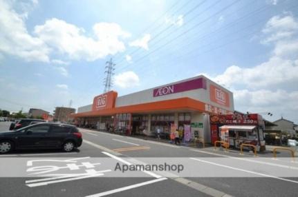 画像18:ガスト岡山平井店(その他周辺施設)まで4322m