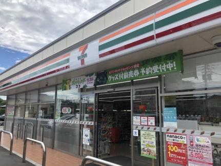 レオパレスドゥジェーム 209｜岡山県岡山市北区上中野１丁目(賃貸アパート1K・2階・22.35㎡)の写真 その16