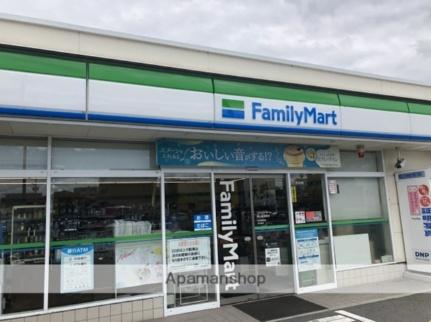 画像18:ファミリーマート岡山新屋敷店(コンビニ)まで888m