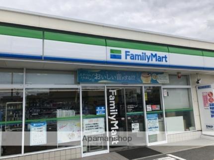 画像7:ファミリーマート岡山新屋敷店(コンビニ)まで598m