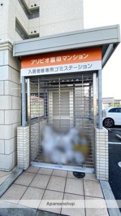 アリビオ富田 201｜岡山県岡山市北区富田(賃貸マンション1LDK・2階・39.98㎡)の写真 その19