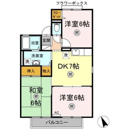 グリーンフィールズ　Ａ棟 201｜岡山県岡山市南区万倍(賃貸アパート3DK・2階・56.19㎡)の写真 その2