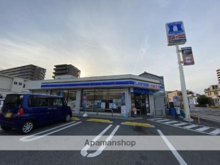 画像18:ローソン・ポプラ　岡工前店(コンビニ)まで1449m