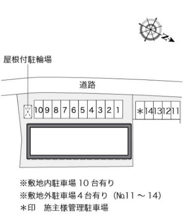 レオパレス浜野南 208｜岡山県岡山市南区浜野３丁目(賃貸アパート1K・2階・28.02㎡)の写真 その17