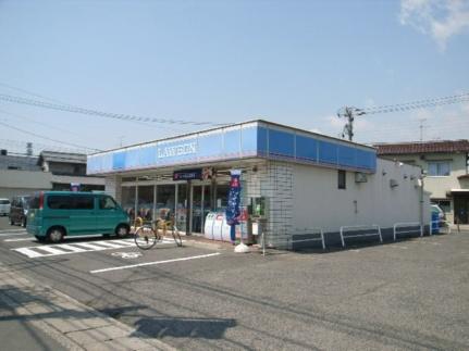 ローソン福浜西店(コンビニ)まで912m