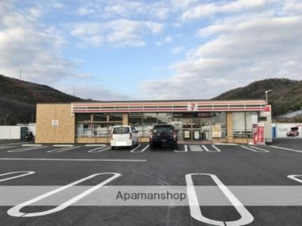 画像16:セブンイレブン岡山矢津店(コンビニ)まで1381m