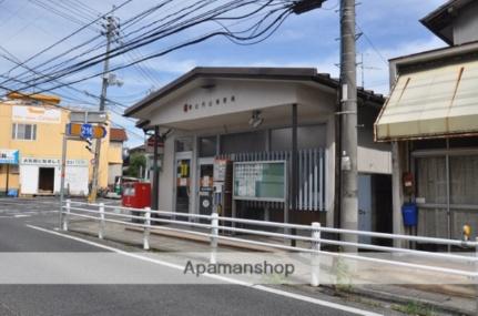 画像17:円山郵便局(郵便局)まで1488m