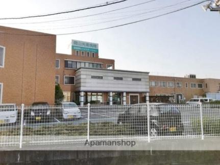 画像17:岡山光南病院(病院)まで1697m